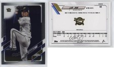 2021 Topps Chrome NPB Nippon Professional Baseball Taisuke Yamaoka #44
