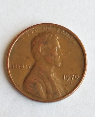 1970 D Lincoln Memorial Penny 1c Cent Coin Error: Floating Roof and No FG - Image 1 of 4