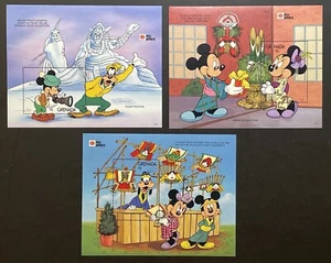 FRANCOBOLLI GRANADA DISNEY PHILA NIPPON '91 SET 3 SS 1991 MNH FESTIVAL GIAPPONESI - Foto 1 di 4