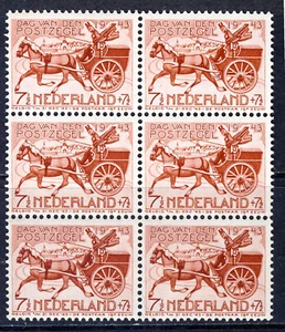 NETHERLANDS 1943 The Stamp Day Issue BLOCK OF SIX SG 589 MNH - Picture 1 of 2