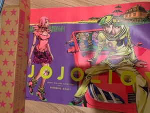 JoJo's Bizarre Adventure Ausstellung B2 Poster Teil 8 Jojolion Araki Hirohiko - Bild 1 von 5