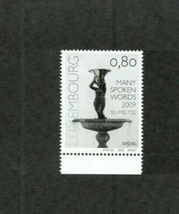Luxembourg - 2020 New Issue - Mint Never Hinged - Many Spoken Words Su-Mei Tse - Picture 1 of 1