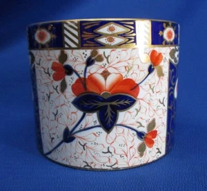 GAUDY DUTCH / WELSH POLYCHROME ROUND 4.25"H BOWL - Picture 1 of 6
