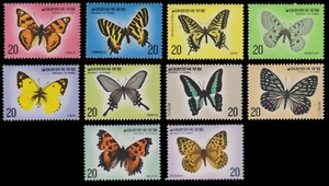 Corea #1004-1013 NH - Imagen 1 de 1