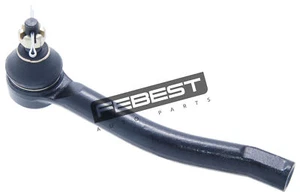 Steering Tie Rod End Right Fits Nissan 48001-3SG1A, D8520-1KA0A, D8520-3RA1A, D8 - Picture 1 of 6