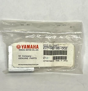 Assembleon 4035 114 00952 / Yamaha KV7-M9185-002 Wellengehäuse (NEU) - Bild 1 von 3