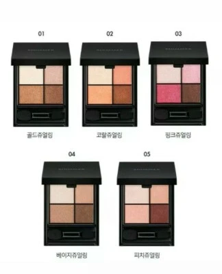 Tonymoly Shimmering Jeweling Eyes Eyeshadow Quad ~ Choose Your Shade - Image 1 of 2
