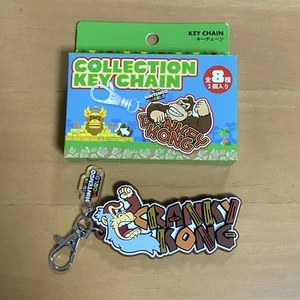 Usj Donkey Kong Collectible Keychain Cranky - Picture 1 of 2