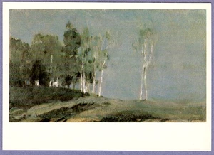 I.Levitan 1982 Russian postcard RIVER BANK on MOON NIGHT - Picture 1 of 2