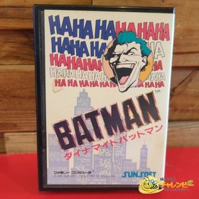 SUNSOFT Famicom Soft Dynamite Batman Used