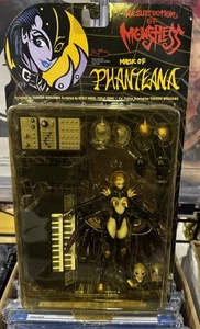 Yellow Submarine Resurrection of Monstress MASK OF PHANTEANA  - Picture 1 of 4