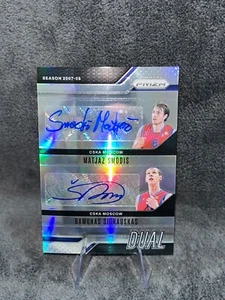 2024-25 Prizm EuroLeague Dual AUTO CSKA Moscow Matjaz Smodis Ramunas Siskauskas - Picture 1 of 2