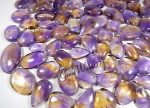 Natural Purple Ametrine Cabochon Mix Shape Gemstone Wholesale Lot 250 Cts. 5 Pcs - Picture 1 of 7