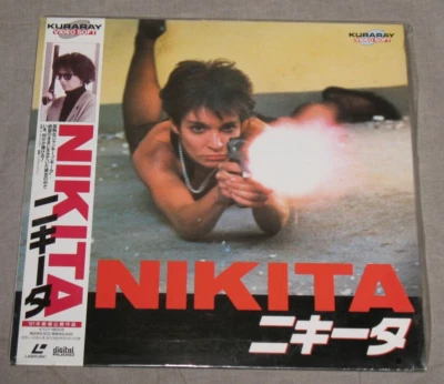 NIKITA - Luc Besson movie Laserdisc japan KYLY-69009 w/obi - Image 1 of 2