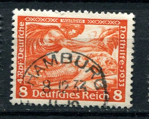 German Reich : Michel 503 A - Scott B 53 - Walküre Richard Wagner - used - Picture 1 of 2