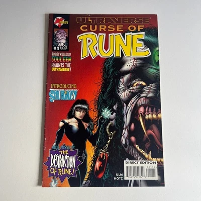 Curse Of Rune #1 - Malibu Comics - 1995 - image 1 of 2