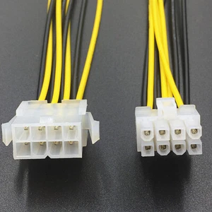 ATX Verlängerung Strom Adapter  8 Pin Stecker auf 8 Pin EPS ATX 2.0 Kabel - Bild 1 von 7