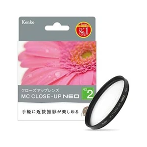 Kenko Lens Filter MC Close Up Lens NEO No.2 55mm close -up for close -up sho FS - Picture 1 of 1