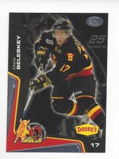 2005-06 Belleville Bulls (OHL) Matt Beleskey (Hartford Wolf Pack)