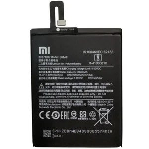 Xiaomi Original Akku BM4E für POCOPHONE F1 4000mAh Ersatzakku Neu Bulk - Bild 1 von 2