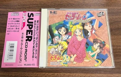 Pretty Guardian Sailor Moon Collection CD ROM PC Engine Duo Used Game NTSC-J JP - Image 1 of 4