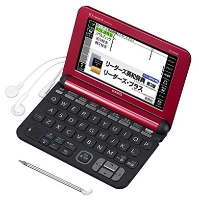 Casio electronic dictionary Data Plus 6 business model XD-K8500RD Red content 1 - Image 1 of 4