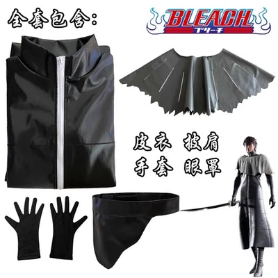 Lo último Anime Bleach Mil Años Guerra de Sangre Aizen Sousuke Disfraz Juegos con disfraces Halloween Foto 1 de 4