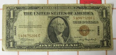 1935 A HAWAII Emergency $1 Silver Certificate Note WW2 era Overprint - Image 1 of 2