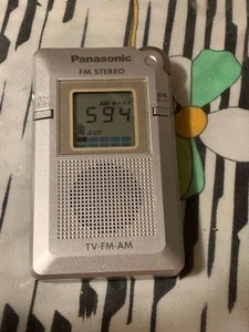 Rf-Ns400R Panasonic Received Confirmed, Fully Operated, Am Fm Pocket Radio, Comm - Picture 1 of 3