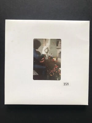 The Doors (Interview) Tapes 2x7" Box Set with Memorabilia No 358/500 - Image 1 of 3