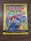 Pojos Unofficial Big Book Of Pokemon By Triumph Books (2016, Hardcover)