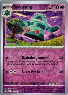 Bronzong - SV05: Temporal Forces #069/162 Reverse Holo Uncommon - Image 1 of 2