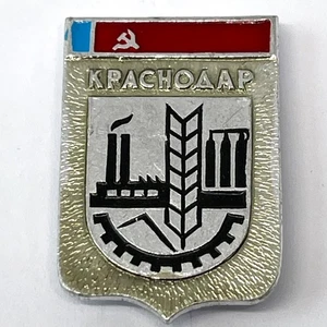 Krasnodar КРАСНОДАР Soviet era Enamel Metal Lapel Pin Badge Russia Souvenir - Picture 1 of 2