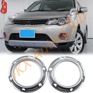 Pair Left&Right Bumper Fog Light Cover Silver For Mitsubishi Outlander 2007-2009 - Picture 1 of 5