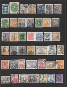 MEXIKO ONE PAGE COLLECTION BUILDER! VERSCHIEDENE AUSGABEN - MEIST GEST. 1874/1935 (C) - Bild 1 von 2