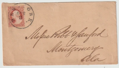 #11 Oct 3 SON Houghton & Bro.Mahogany Yard Cover from  N.Y. to Montgomery Ala. - Image 1 of 2