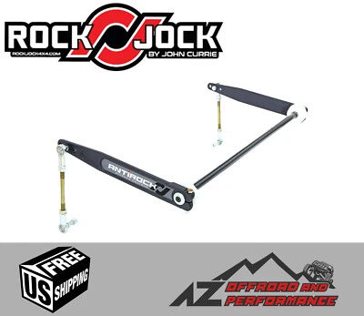 Kit de barra estabilizadora delantera Rock Jock 4x4 AntiRock® para Jeep Wrangler TJ / LJ '97-'06 Foto 1 de 3