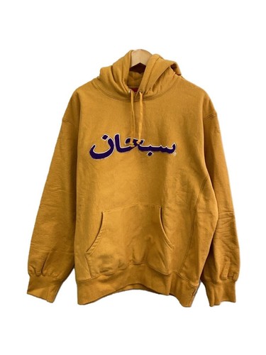 Supreme 21AW Parka con cappuccio logo arabo L cotone YLW