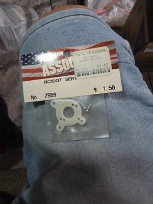 ASSOCIATED ASC 7559 RC10GT SERVO HORN NEW - Image 1 of 2