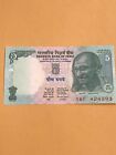India 5 Rupees Paper Money - Unc - Bimal Jalan Signature