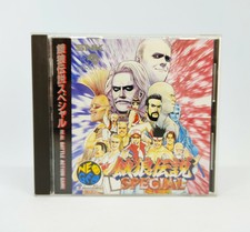 Neo Geo CD-Des Densetsu Fatal Fury special spine card japan snk ngcd - 058