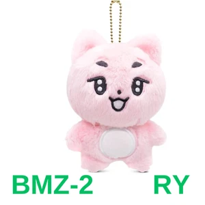 Swico Remado Kpop Merch Keychains Cute Cartoon Keyring Car Key Women, 5'x4" - Picture 1 of 3