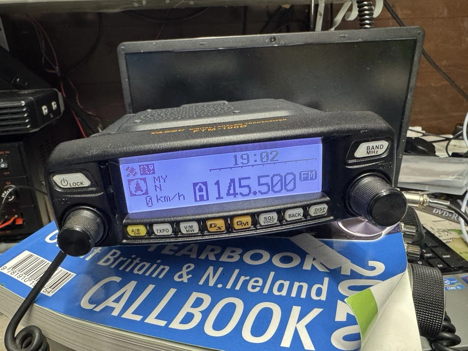 yaesu ftm-100d 2/70  c4fm transceiver - Image 1 of 4