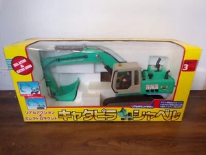 Toyco Japan Battery Operated Construction Power Shovel Excavator w/Box - Picture 1 of 9