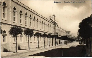 PC TRIPOLI SCUOLA D'ARTI E MESTIERI LYBIA (a34880) - Bild 1 von 2
