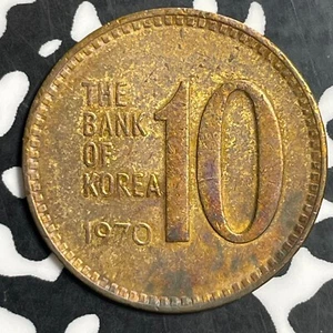 1970 South Korea 10 Won Lot#T2951 - Picture 1 of 2