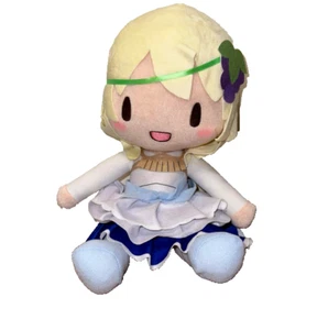 Konosuba: God's Blessing on This Wonderful World!3 Iris Fuwapuchi Plush Toy L - Picture 1 of 5