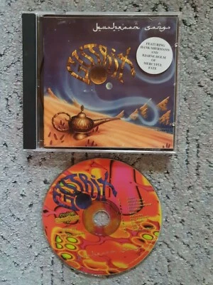 GUTRIX - Mushroom  CD - Bild 1 von 2