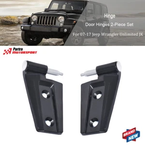 Bisagras de puerta de repuesto para Jeep Wrangler Unlimited JK 2007 2008 2009-2017 2 PIEZAS - Imagen 1 de 9