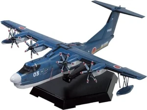 Avión Aoshima 1/144 No.Sp Fuerza de Autodefensa Marítima Rescate Barco Volador Us-2 - Imagen 1 de 7